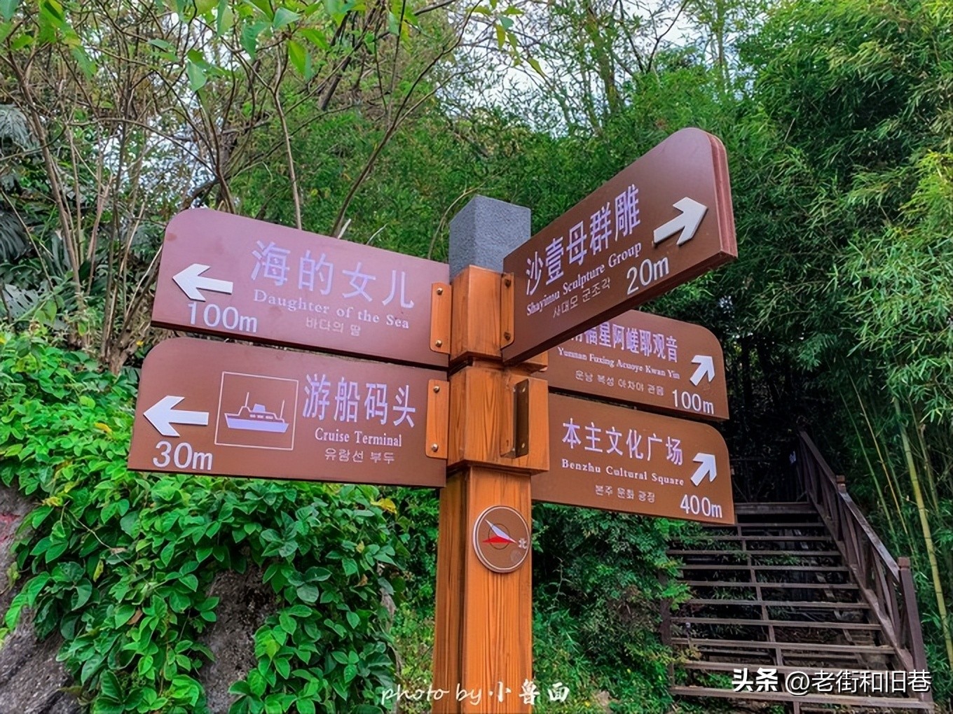 玩转云南自由行,昆明大理丽江6天5晚游多少钱