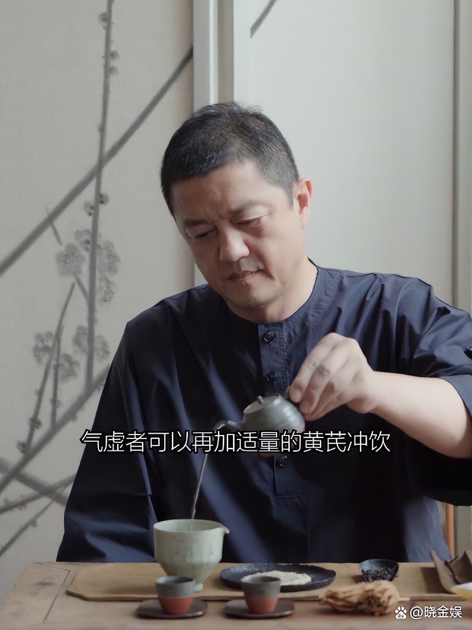 李亚鹏：立秋讲究多，一边喝“荷叶陈皮茶”一边煲冬瓜猪骨养生汤