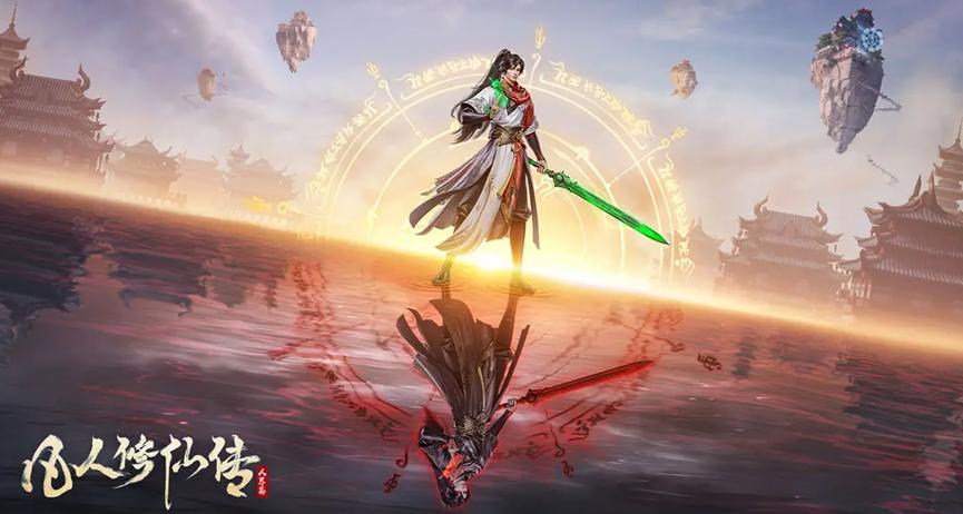 冲上iOS畅销榜第4，这个极具潜力的新赛道，迎来一款新的代表作？