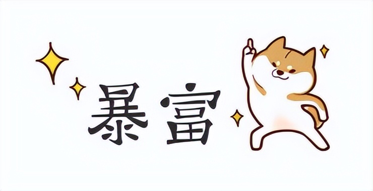 车险报价有骗人的吗,车险有什么不赔的吗