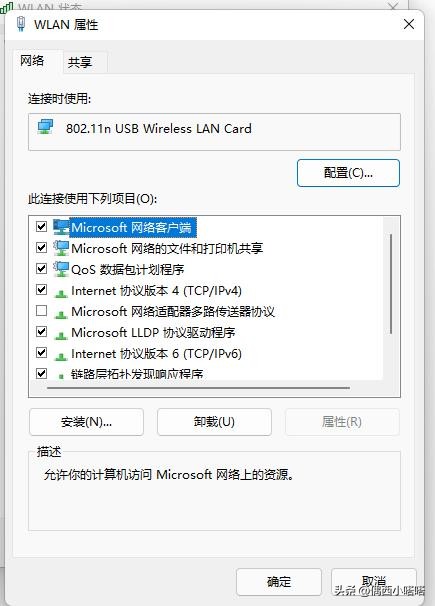 手机浏览器打不开网页但是能上网,电脑能正常上网浏览器打不开网页