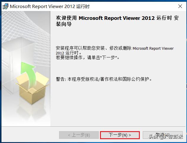 wsus服务器配置管理,如何搭建wsus服务器