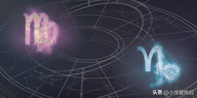 和处女座相爱相杀的星座配对,处女座的最佳爱情配对星座