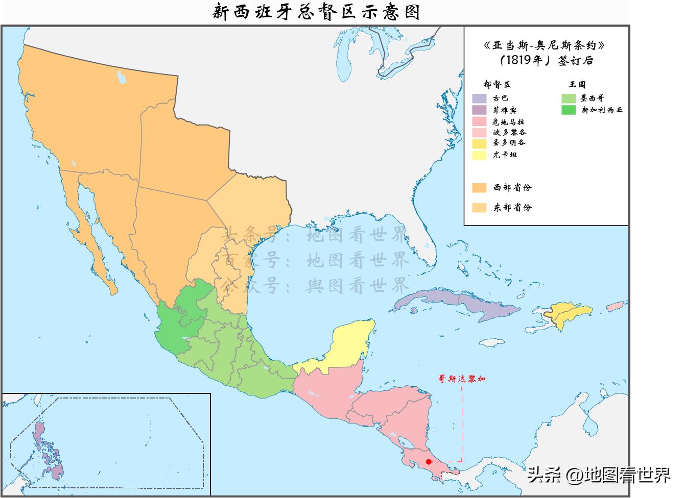 国家趣谈82：哥斯达黎加是什么样的国家？十个方面了解哥斯达黎加