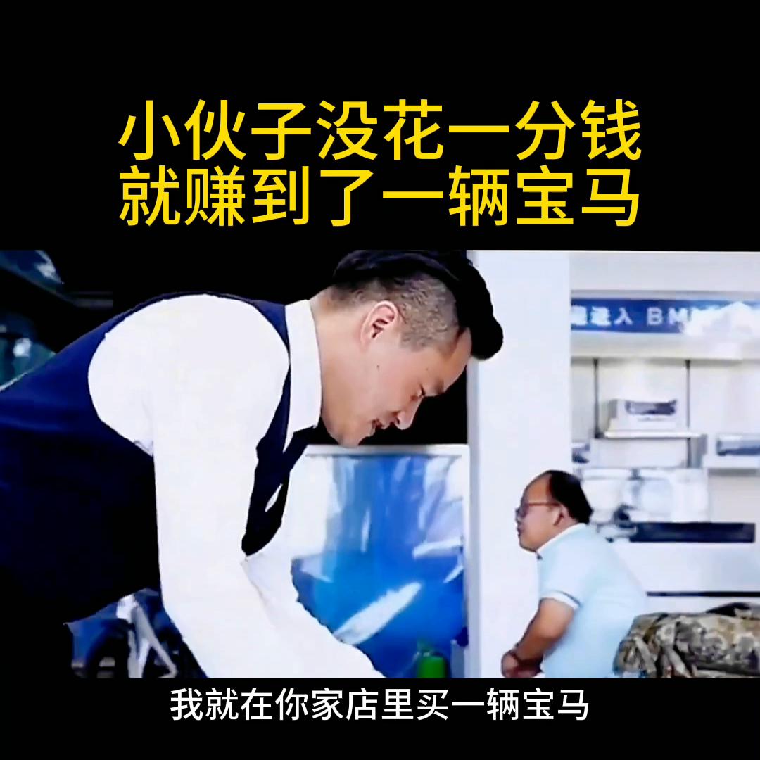 做生意技巧,做生意亏本