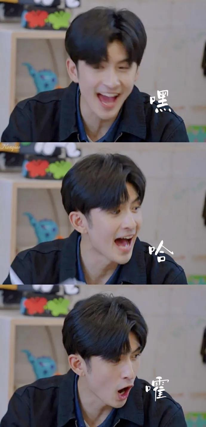 张云龙带球过人是哪一期,张云龙披荆斩棘踢球