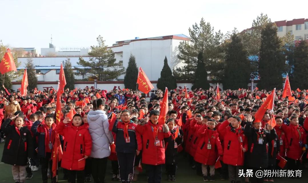 拼搏不落幕运动不止步——市实验小学首届校园体育艺术节圆满闭幕
