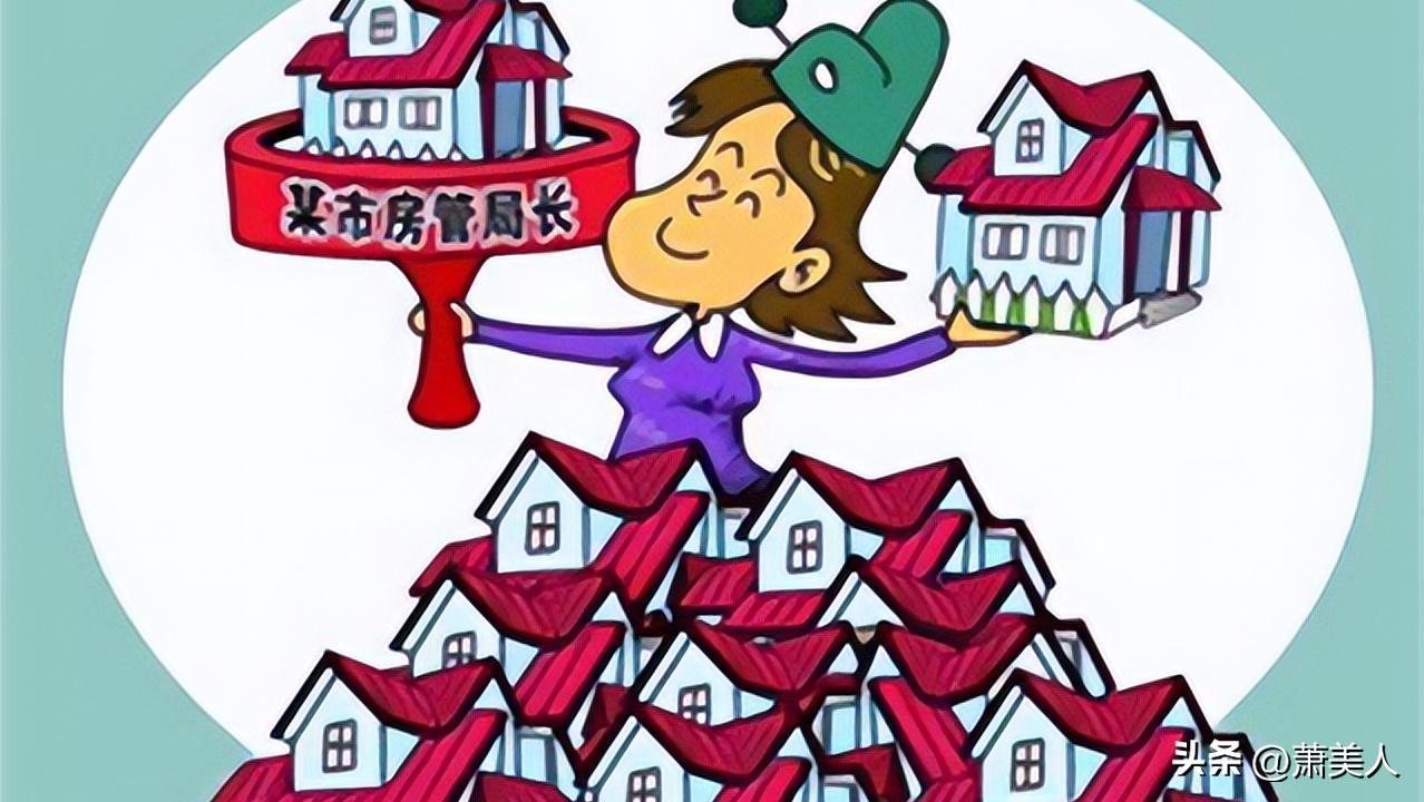 贪官李建平落马记:涉事金额高达30亿,用“石头剪刀布”来选领导