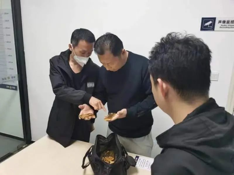 上海查获购买黄金洗钱犯罪团伙,重庆警方端掉一黄金洗钱团伙