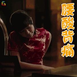 健康科普学这几招缓解产后腰痛,产后妈妈腰痛的原因是什么