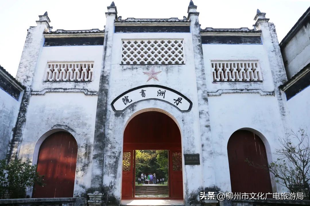广西柳州三江县万怡酒店何时开业,柳州四星级以上酒店排名