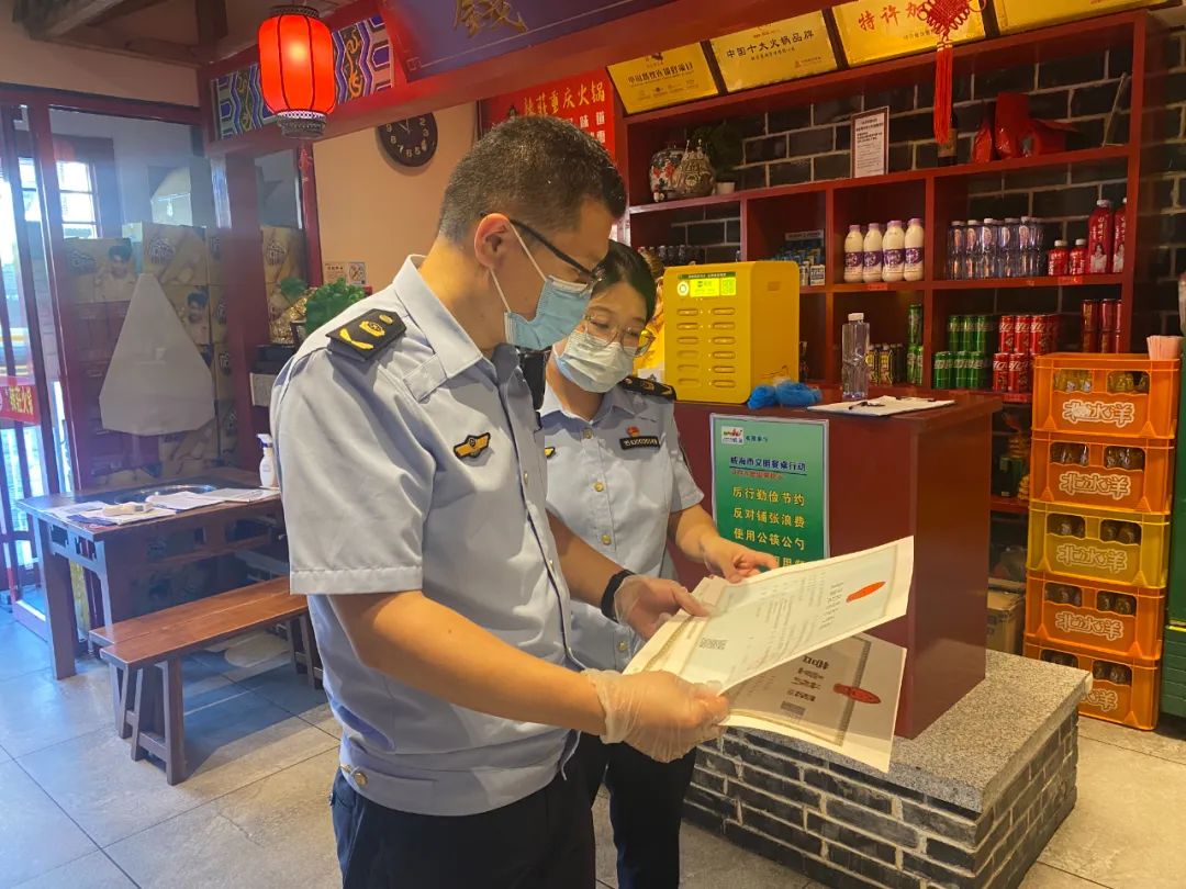 海底捞辣火锅,海底捞辣卤火锅