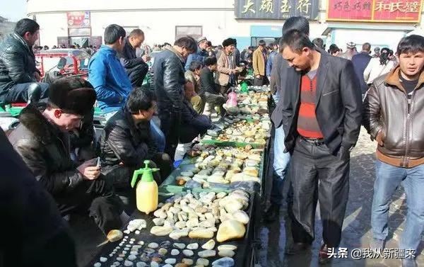 和田玉石巴扎地址,和田玉石巴扎现场直播