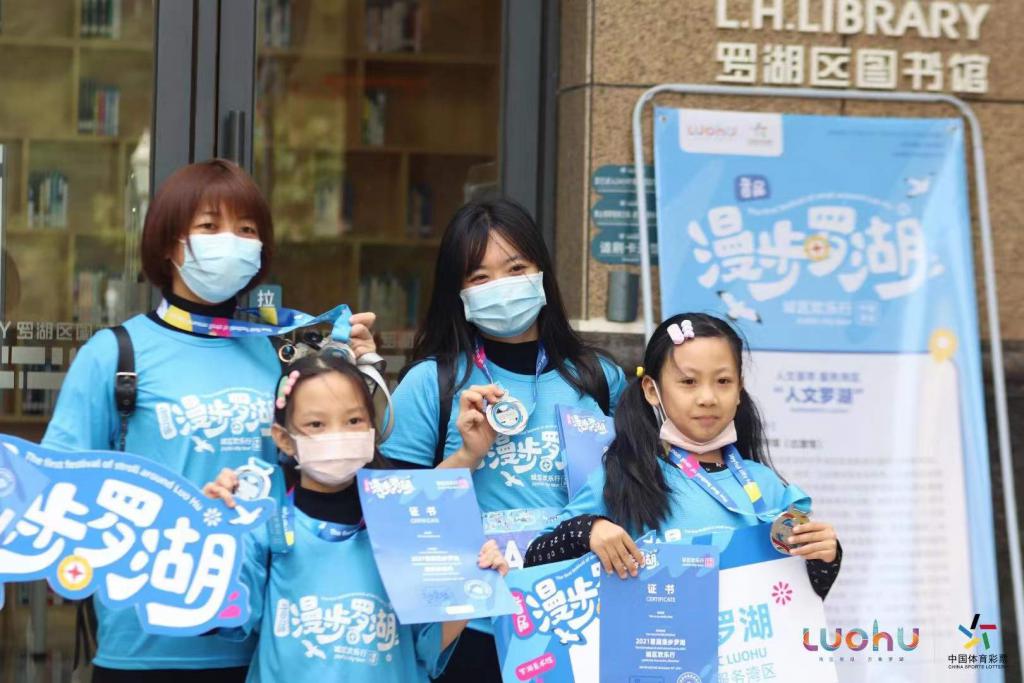 深圳市文旅嘉年华,广州文旅嘉年华