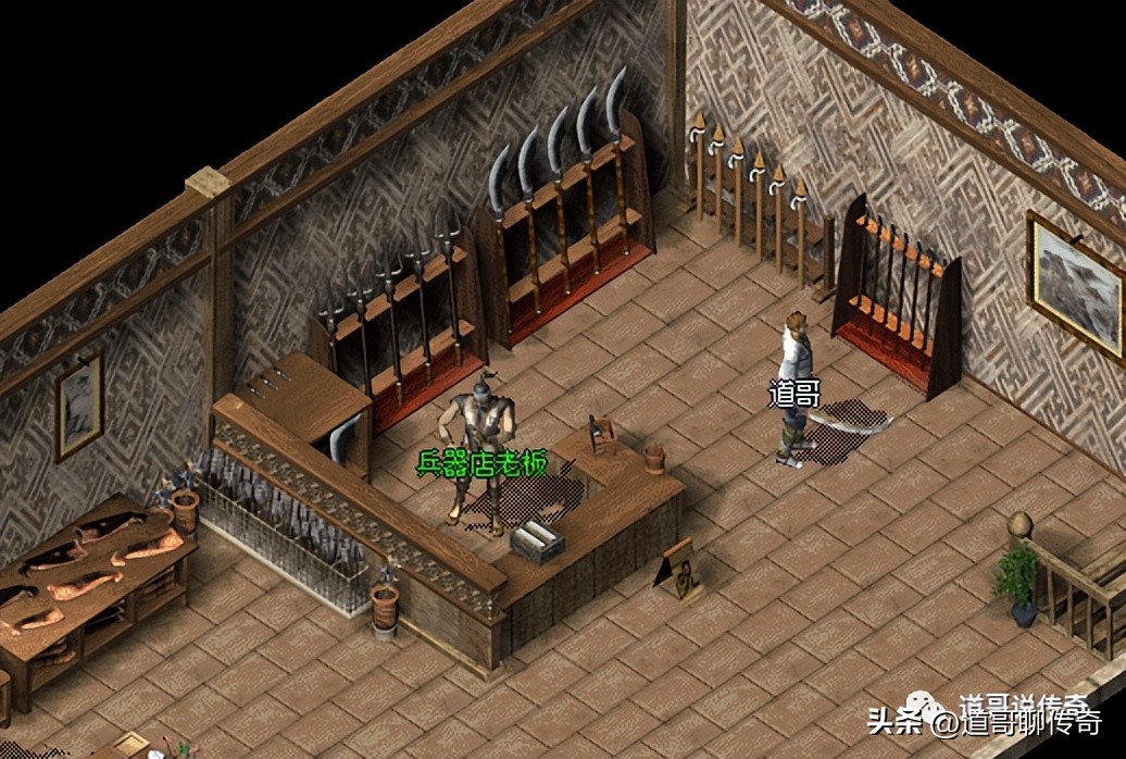 热血传奇：盘点三把法师上古神兵，那把魔5*首匕**真香！