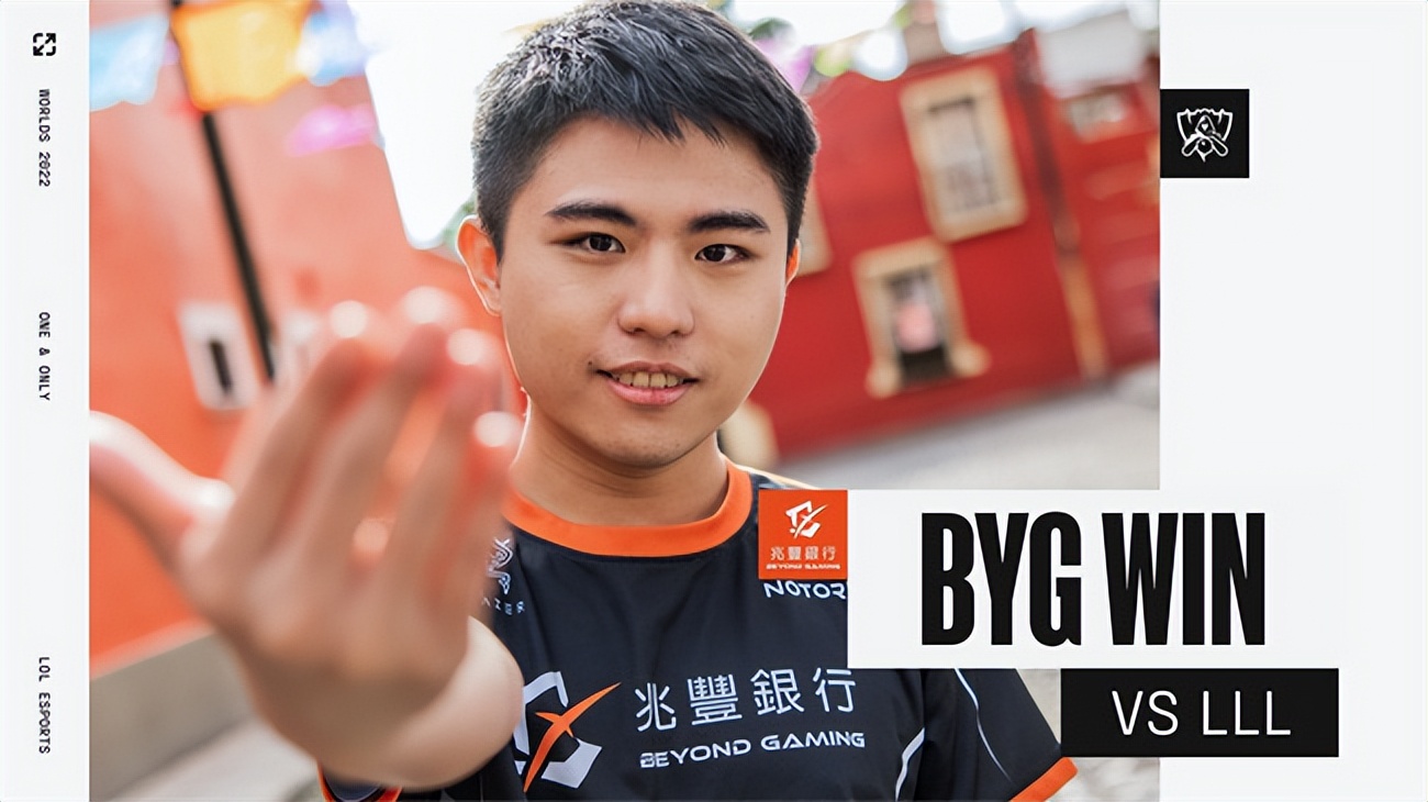 lols12决赛四强,lols12入围赛最新战况edg