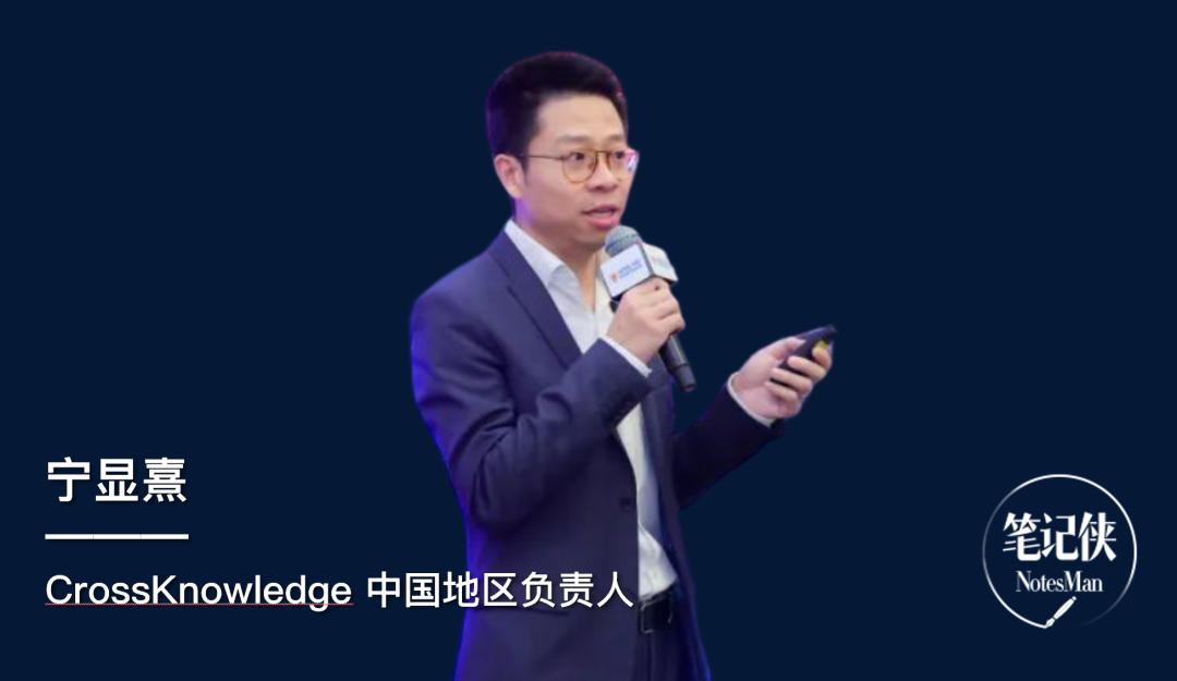 ai时代的企业管理,ai时代企业