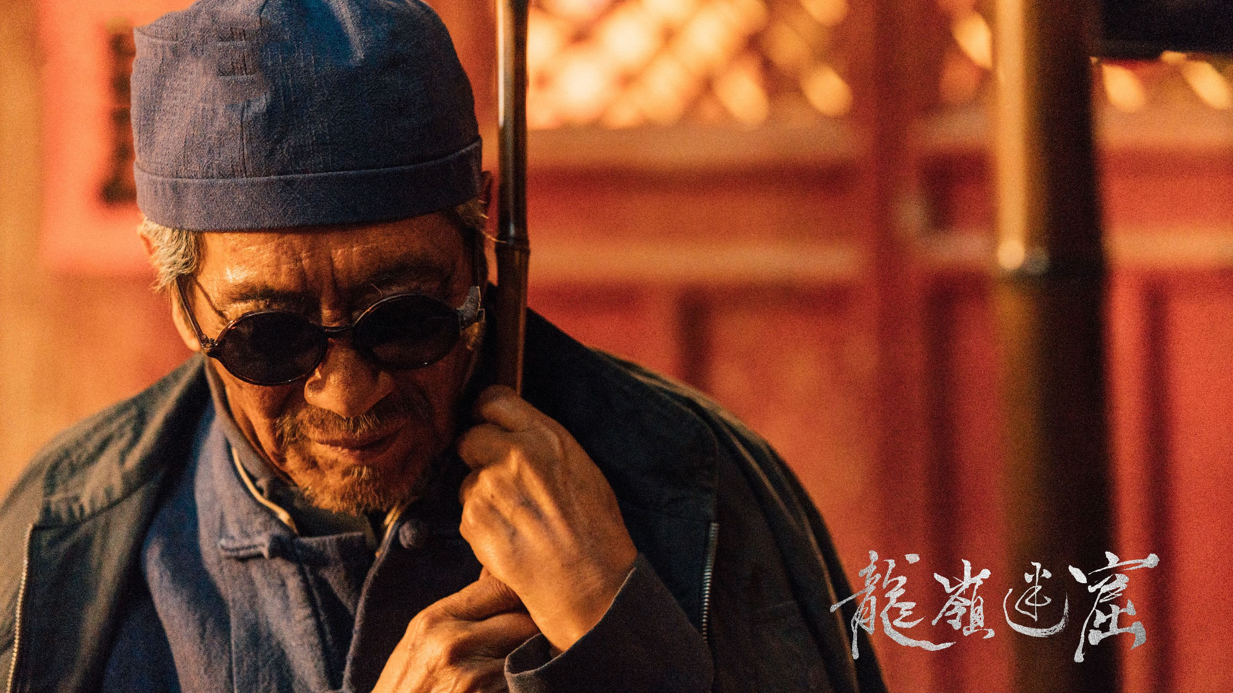 零差评4部电视剧庆余年,排名前十网剧庆余年垫底