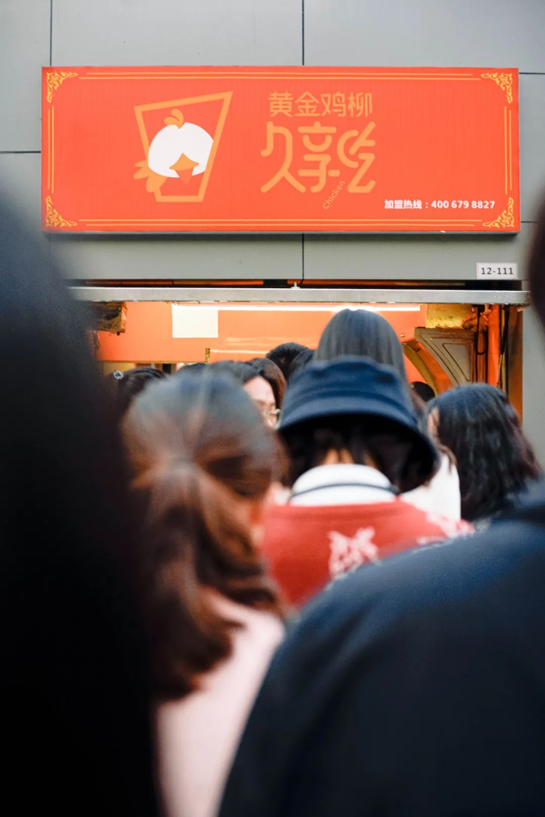 南京大学的后街,南京大学后街