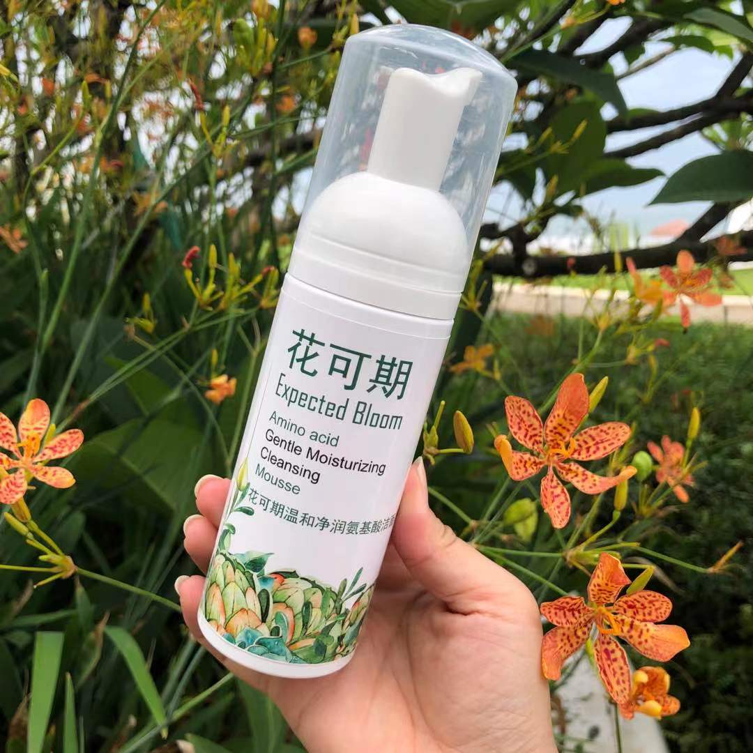 极男控油泡沫洗面奶,哪个洗面奶泡沫丰富又平价