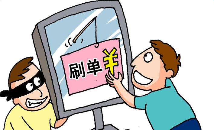 刷单诈骗分子反被骗案例,刷单返现警惕破获100余万元诈骗案