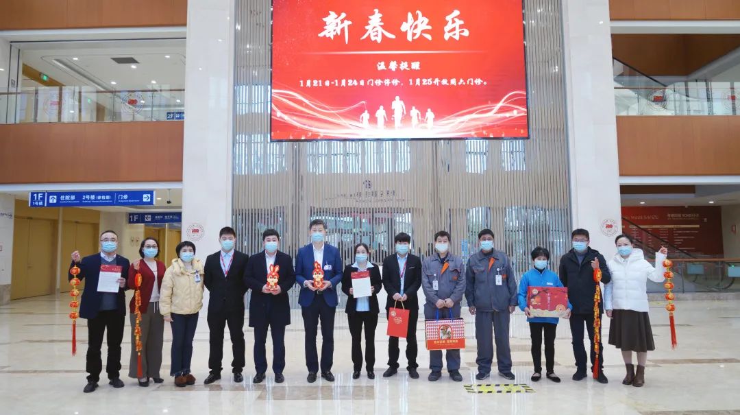 致敬国寿坚守岗位工作的人,致敬春节坚守在岗的同事们