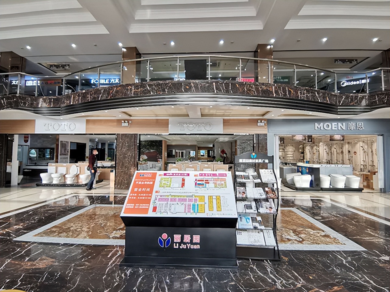 上海哪里买卫浴品质好 (上海陶瓷卫浴哪家好)