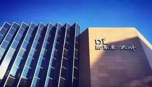 2020年超市世界百强,中国超市100强2018