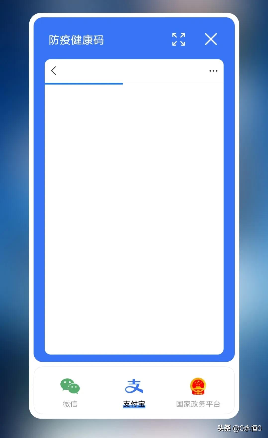 originos怎么自己制作原子组件,OriginOS最好用的几个功能