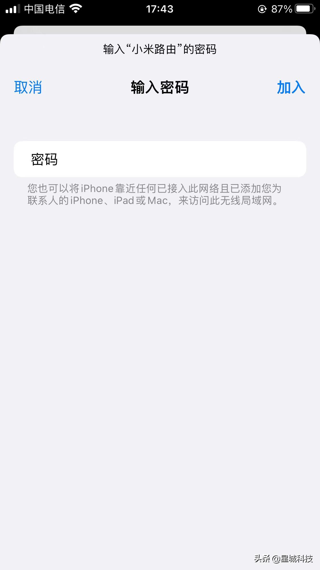 无电脑怎么设置路由器,不用电脑可以设置无线路由器吗