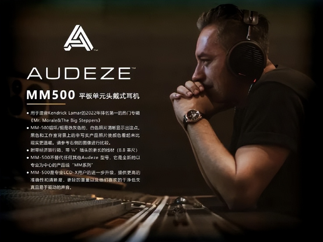 2024广州国际耳机展,2020第七届国际耳机展