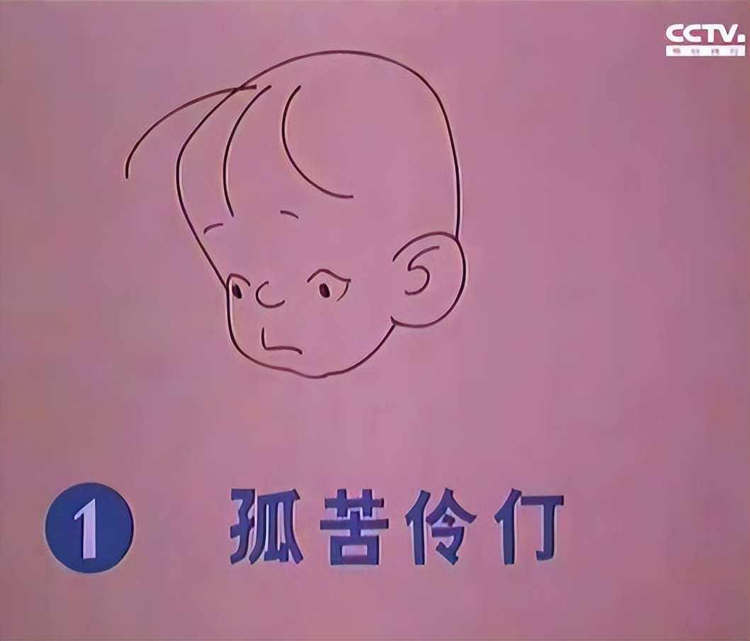 01后看的100部动画片大合集,那些年看过的动画片素材