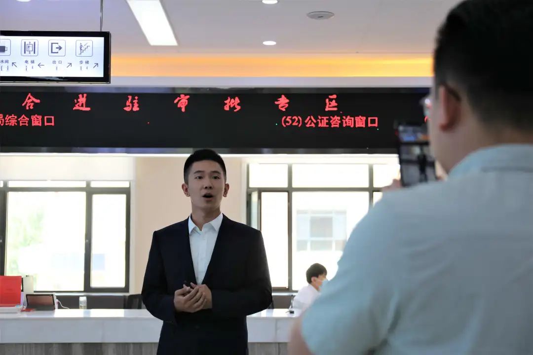 新城区政务新闻,新城区政务服务直播间