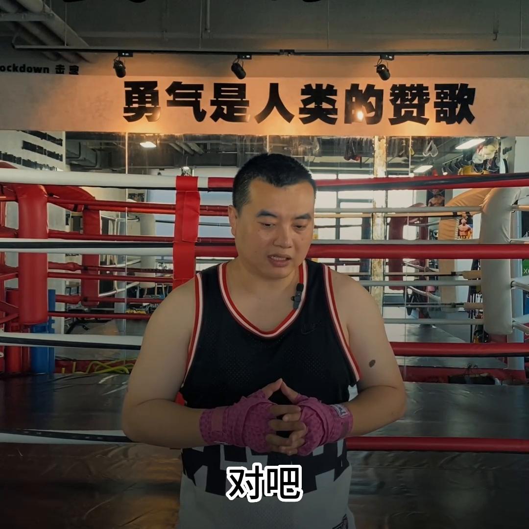 职业拳击手套和业余拳击手套,拳击手套比赛和训练区别