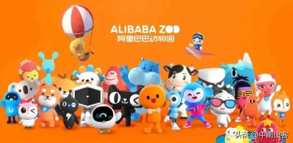 马云的战略思维？一篇文章让你明白阿里巴巴的商业帝国