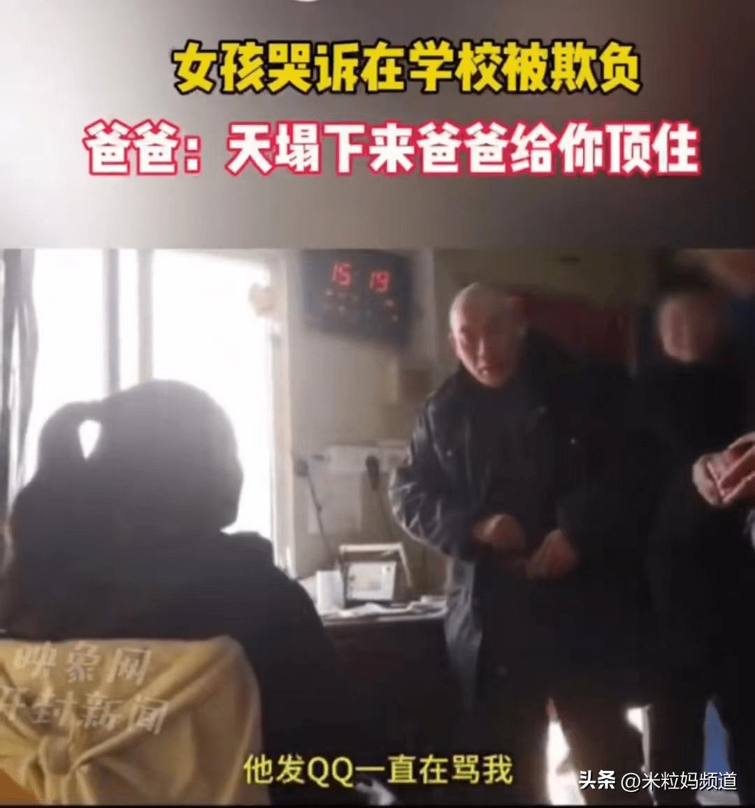 孩子打架家长动手发生命案,儿童校门口被砍后续