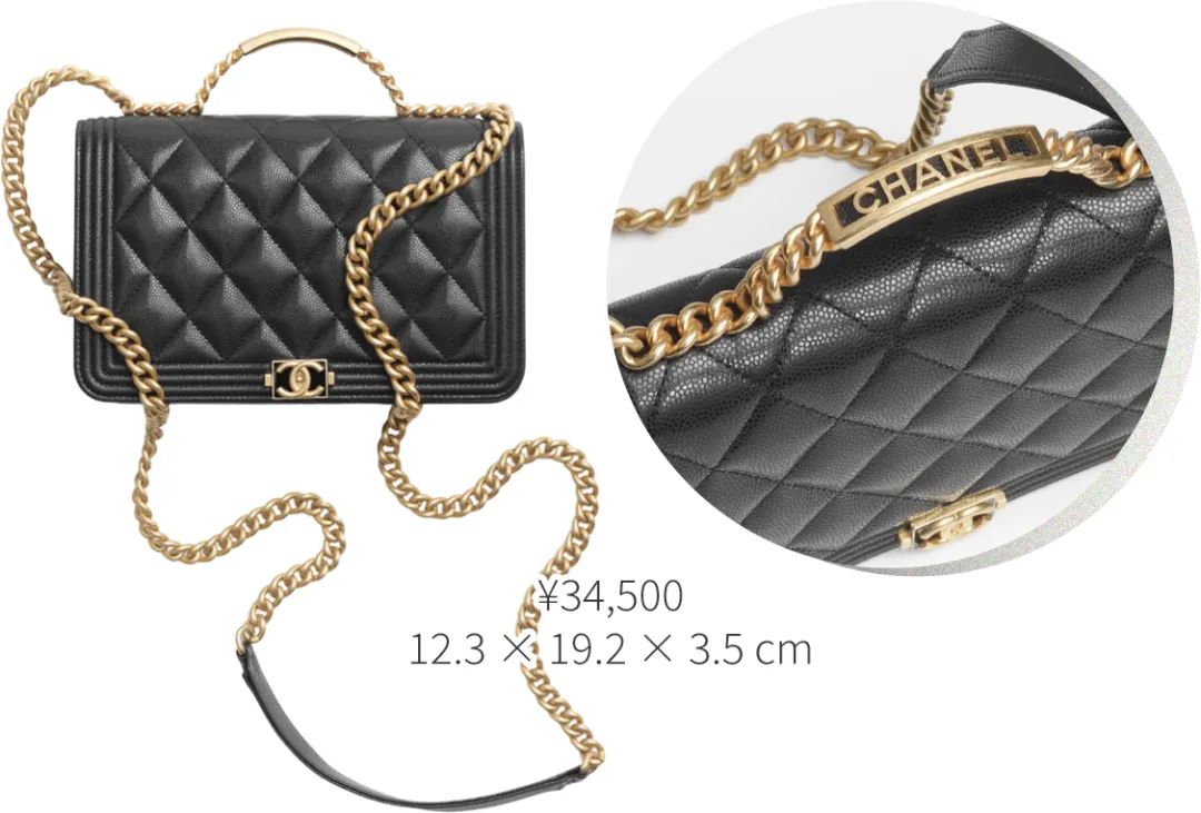 chanel价格2024,chanel春季限定2022