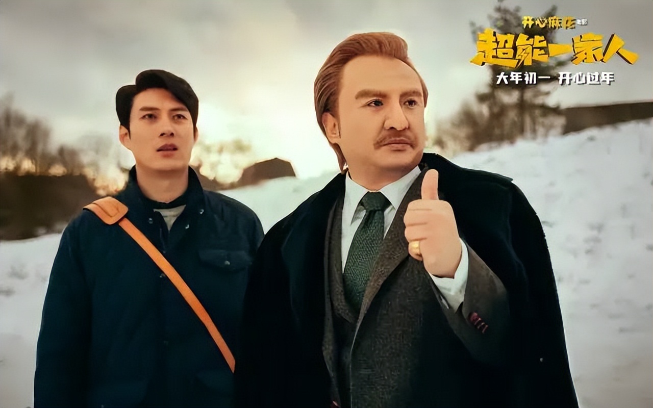 未来一年，这10位中年男演员将霸屏影院，沈腾王宝强黄渤全都来了