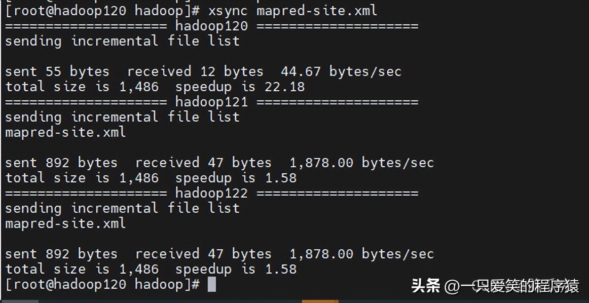 手动搭建hadoop集群005_历史服务器_日志聚集_动态管理_单独启停
