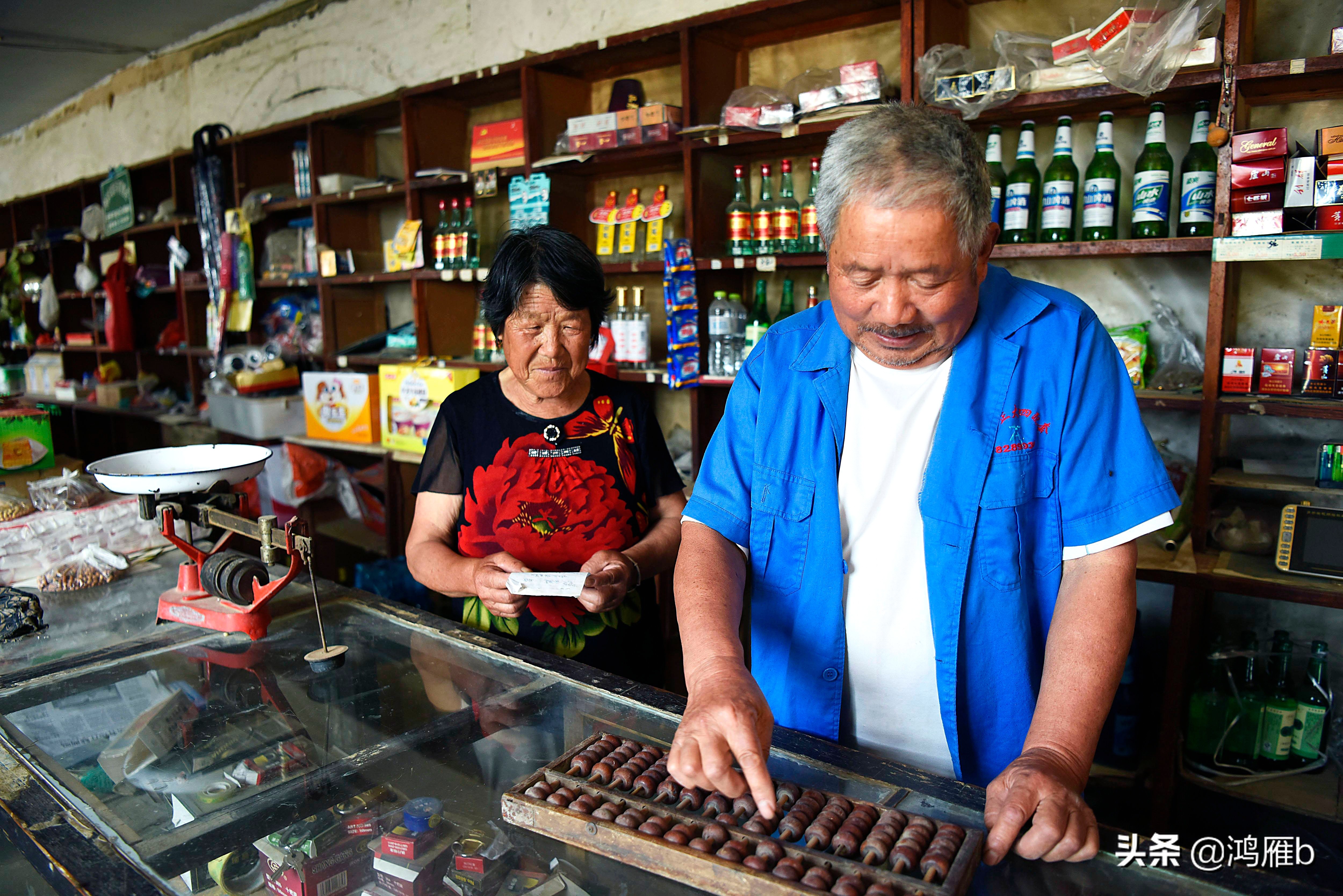中国第五大发明是哪本书,中国第五大发明是算盘吗