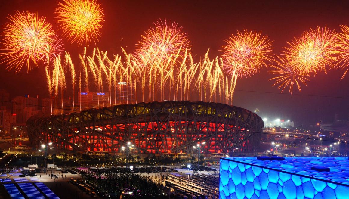 2008年北京奥运会的精彩事件,2008年北京奥运会开幕式引起震撼