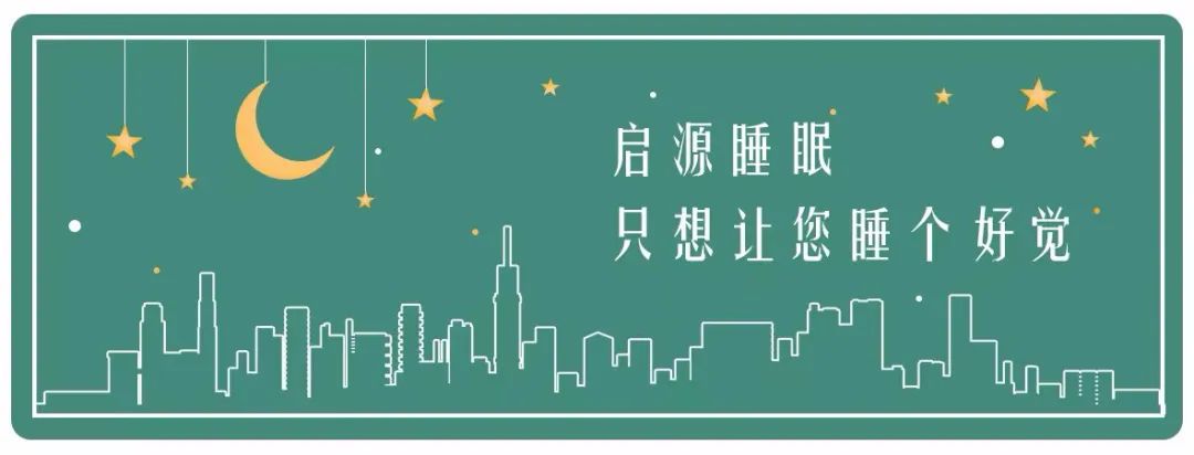 睡眠质量差越睡越累怎么办,陷入睡眠误区只会越睡越困