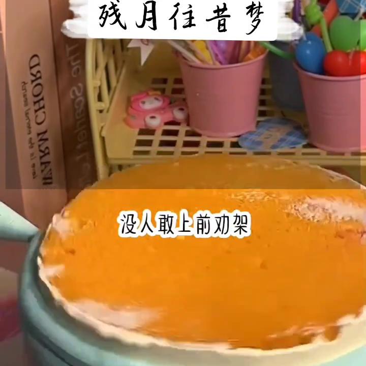 #滑走你就草率了