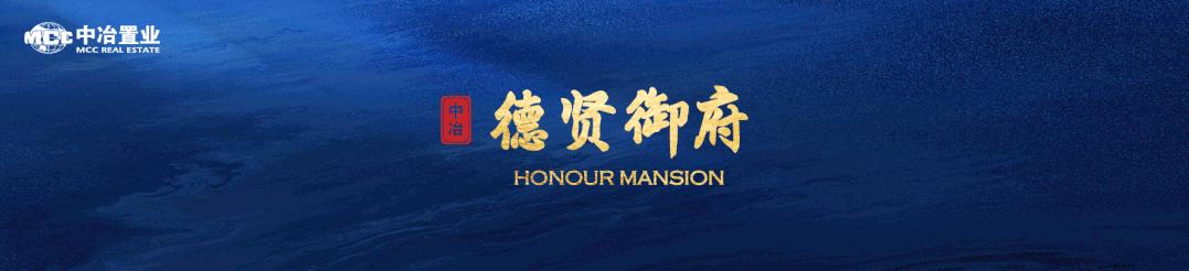 安贞东方医院建在东坝哪,北京东坝安贞东方医院进展