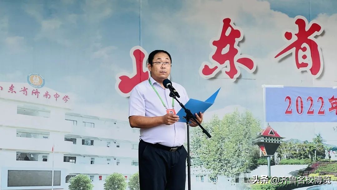 济南高一新生军训时间表,2018济南高一新生军训视频