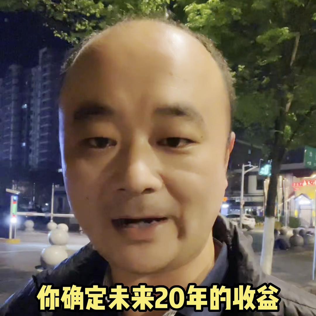 南京买房最好楼盘,南京购房指南区域