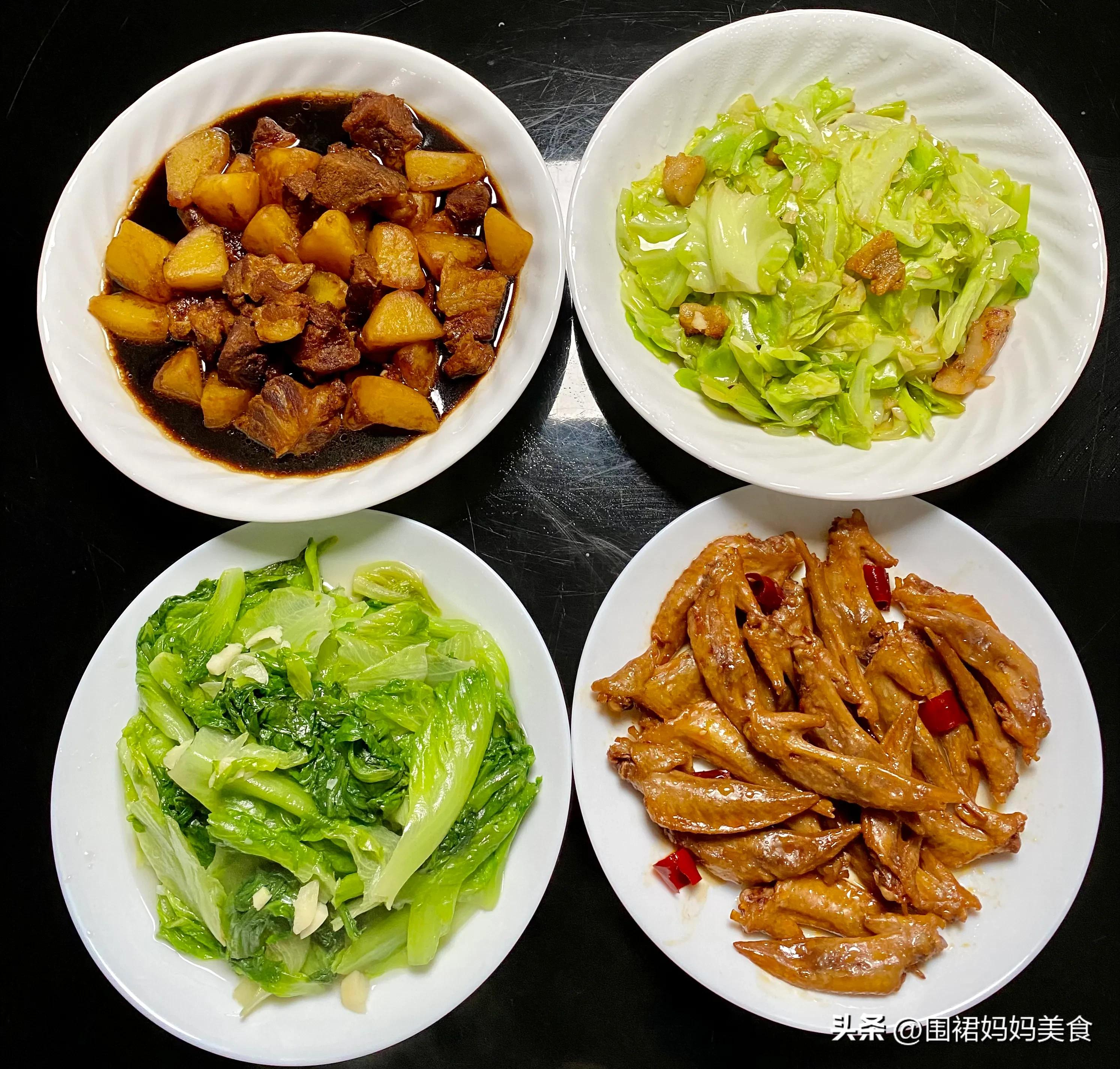 南京妈妈味家常菜,冬日晚餐推荐家常菜