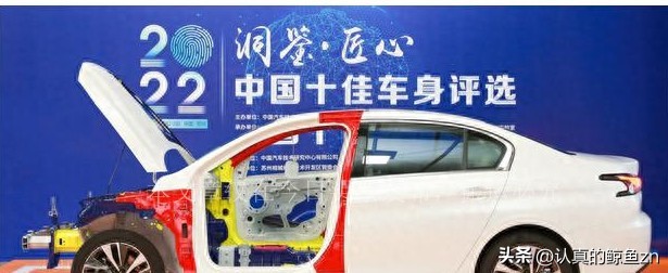 要安全要健康,东风标致新408小问题多吗