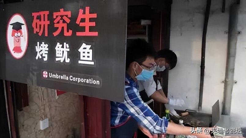 如何零成本出去摆摊能挣钱,一小时能赚100块钱的摆摊简单方法