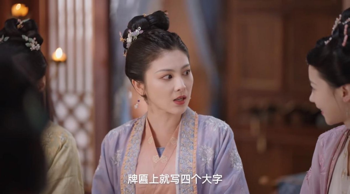 卿卿日常炸裂演技,卿卿日常的演员都长什么样